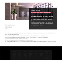 濟(jì)寧五彩石 以產(chǎn)品優(yōu)良為核心，打造卓越網(wǎng)站建設(shè)服務(wù)