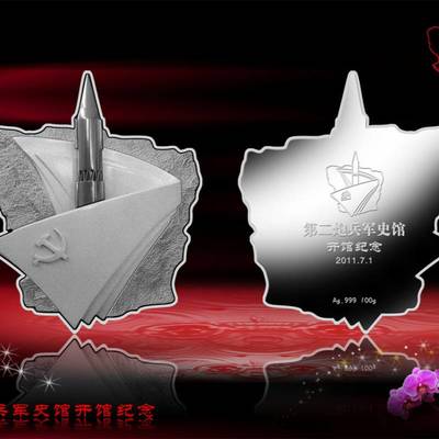 精工定制，傳世之禮 紀念章、禮品與獎章的一站式企業形象策劃方案